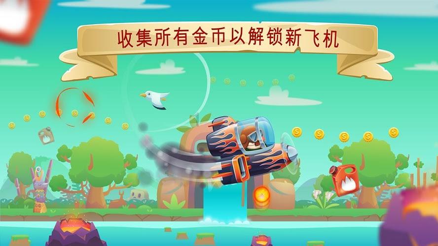 大地视频v2.8.0破解版