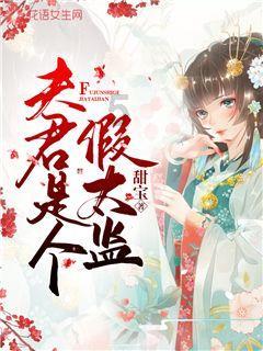 机智问答-独具智慧解决难题【马斯克接管推特后,员工997加班,加班真的能够改善推特的现状吗?】