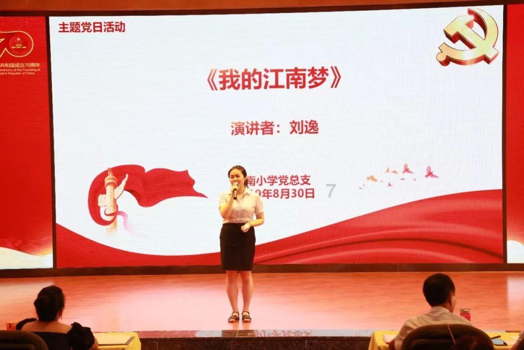 全民烧脑3去广告版