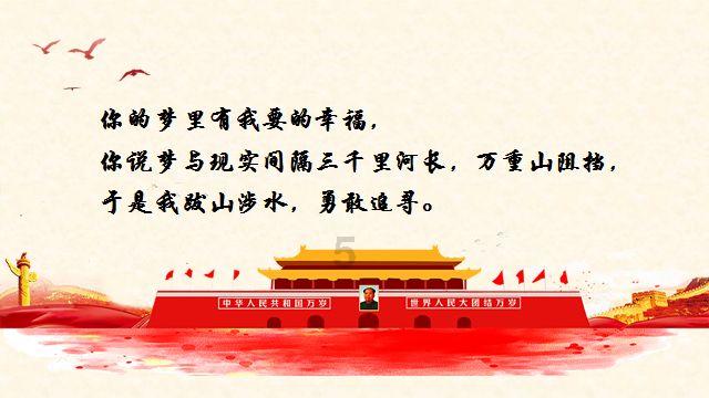 球球大作战下载最新版
