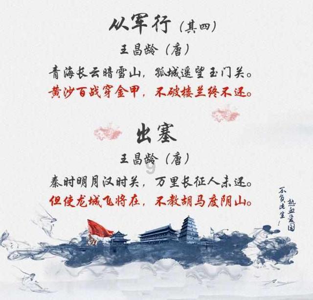 创作猫