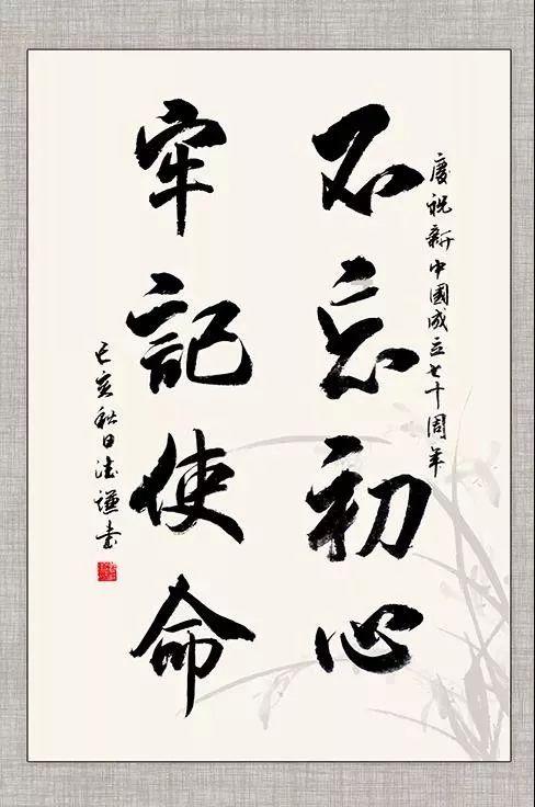 燃烧吧大脑免广告最新版