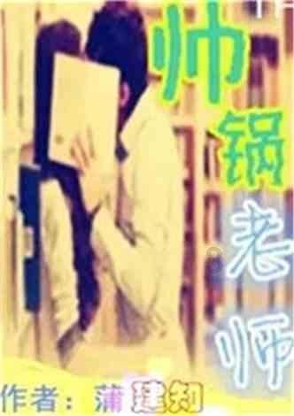 发现冷知识!C1驾驶证六年审照怎么审?,一个趣味知识分享平台